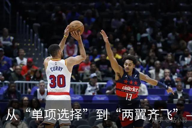 从“单项选择”到“两翼齐飞”——体教融合赋能青少年足球学训并重